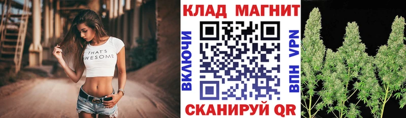 Что такое Остров Кокаин  Галлюциногенные грибы  Каннабис  ГАШ 