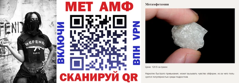 Amphetamine 98%  Остров 