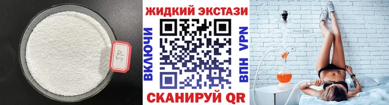 даркнет сайт  МЕГА ССЫЛКА  Бутират вода  Остров 