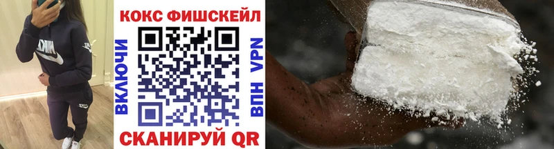 блэк спрут ссылка  Остров  Кокаин VHQ 