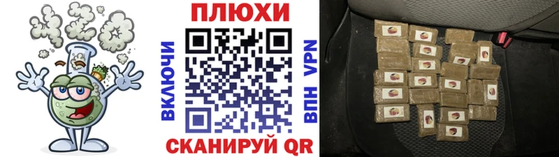 даркнет состав  Остров  ГАШИШ VHQ  где купить наркоту  ссылка на мегу  