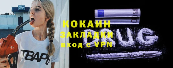 мефедрон VHQ Нея