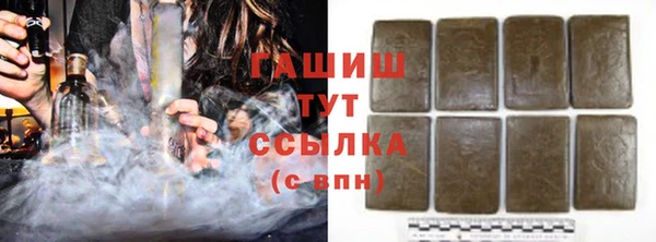 мефедрон VHQ Нея