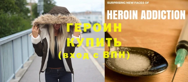 бошки Верея