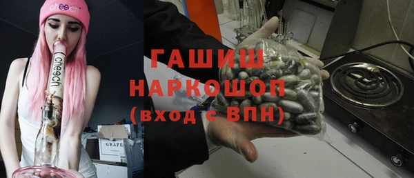 марки lsd Нефтекумск