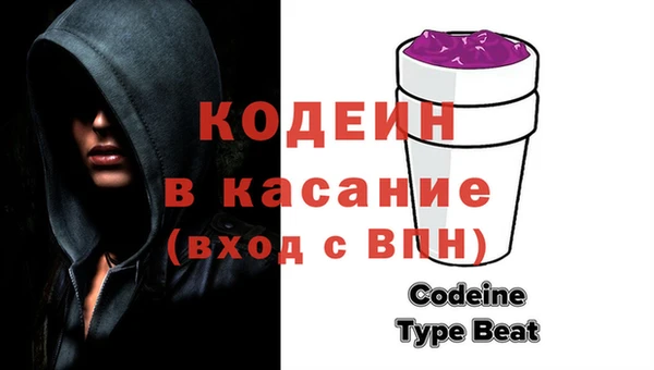 MDMA Premium VHQ Новодвинск