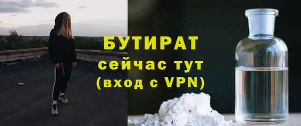 мефедрон VHQ Нея