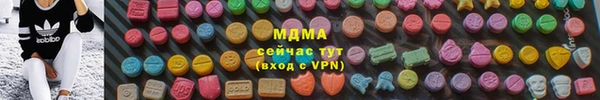 марки lsd Нефтекумск