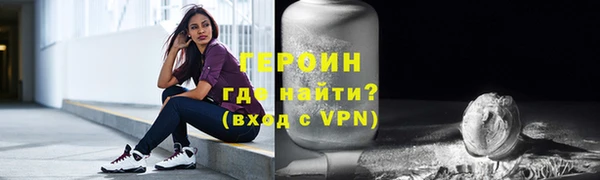 кокс Новозыбков