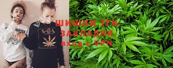марки lsd Нефтекумск