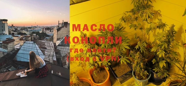 мефедрон VHQ Нея
