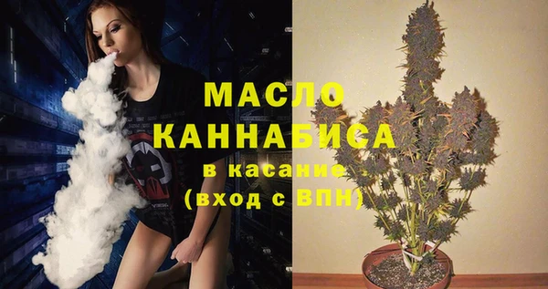 MDMA Premium VHQ Новодвинск