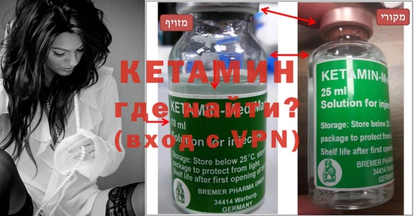 стаф Нефтегорск