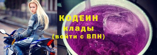 бошки Верея