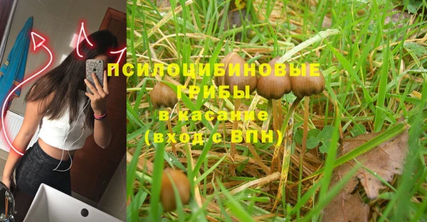 мефедрон VHQ Нея
