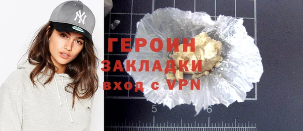 кокс Новозыбков