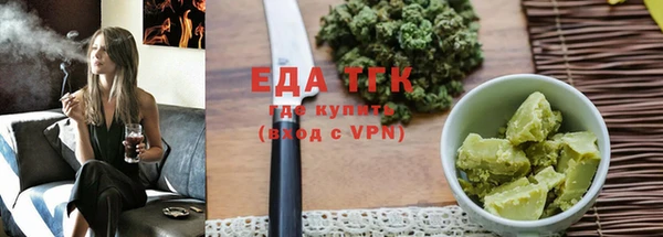 мефедрон VHQ Нея