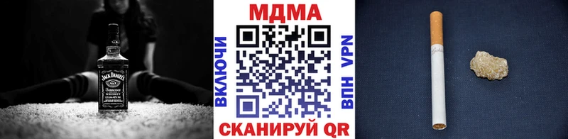 сколько стоит  Остров  MDMA crystal 