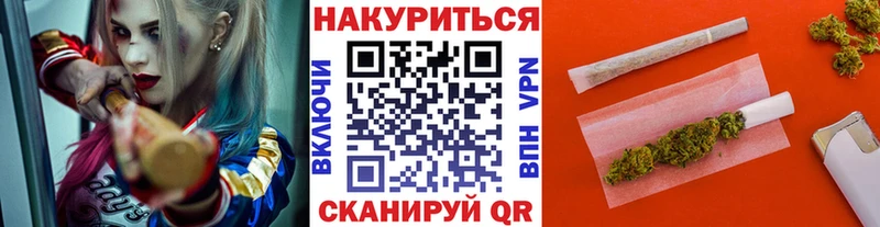 Канабис конопля  сколько стоит  Остров 